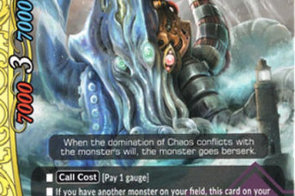 Кракен даркнет kraken014 com