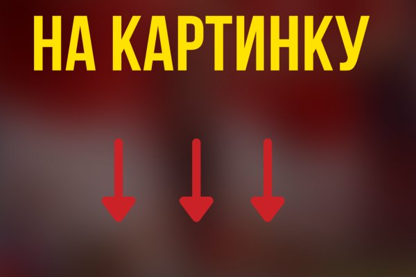2kr kraken