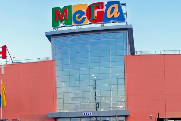 Маркет плейс кракен маркетплейс